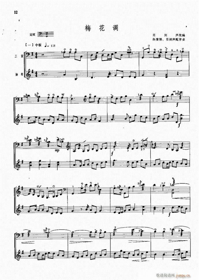  ÷()1