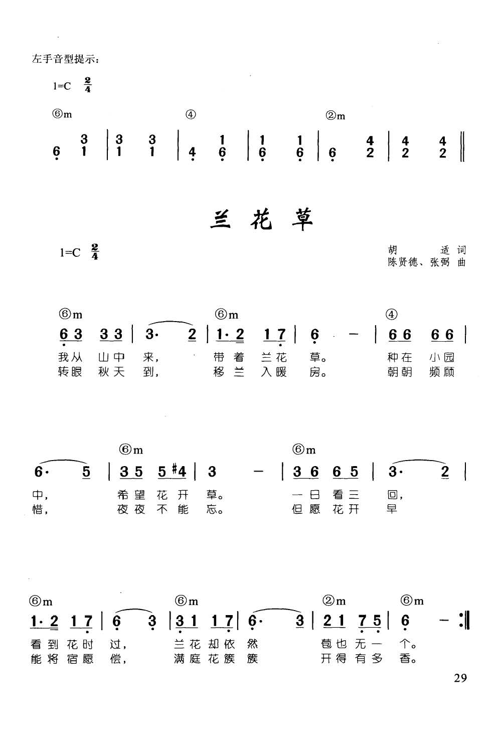   ټ˰68()1