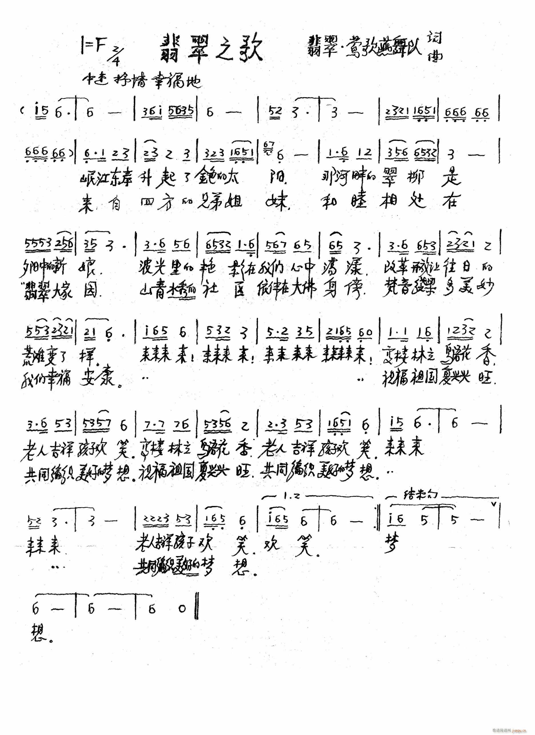 ֮(ָ)1