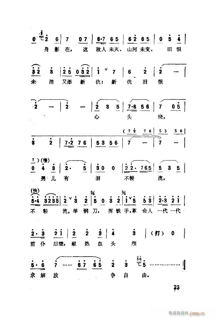  ѡ 01 50(ʮּ)25
