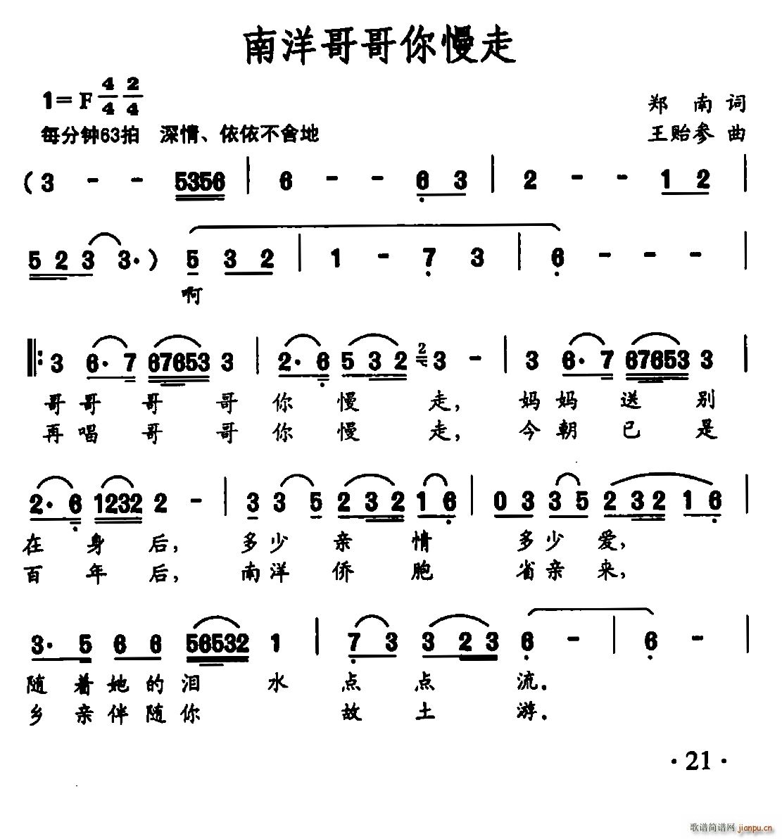 (ָ)1