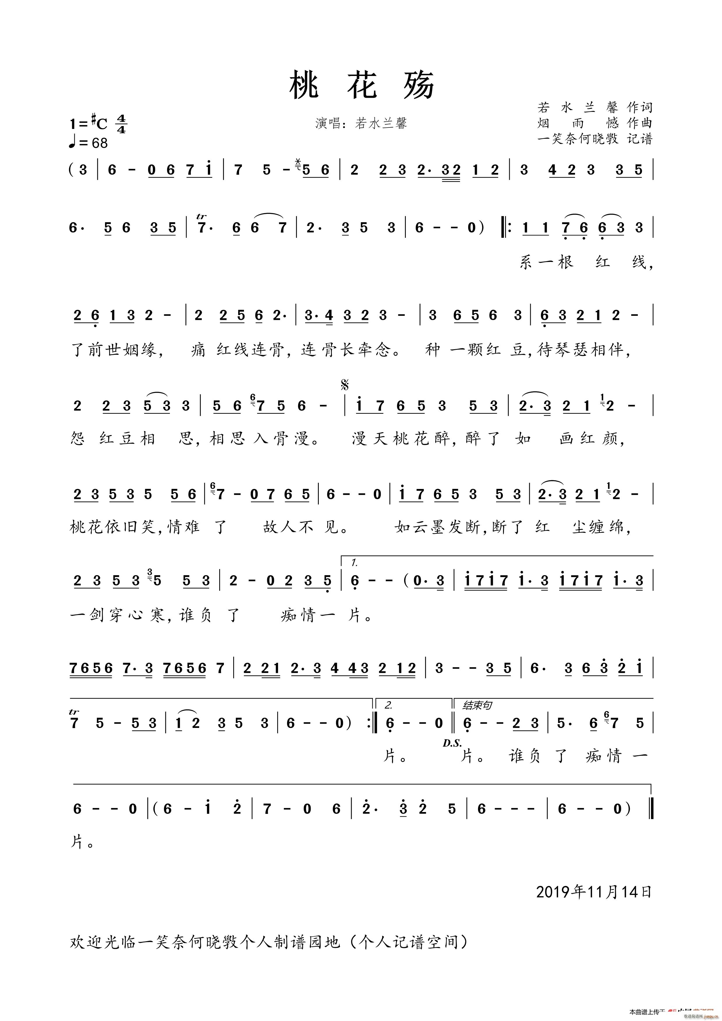 һ(ָ)1