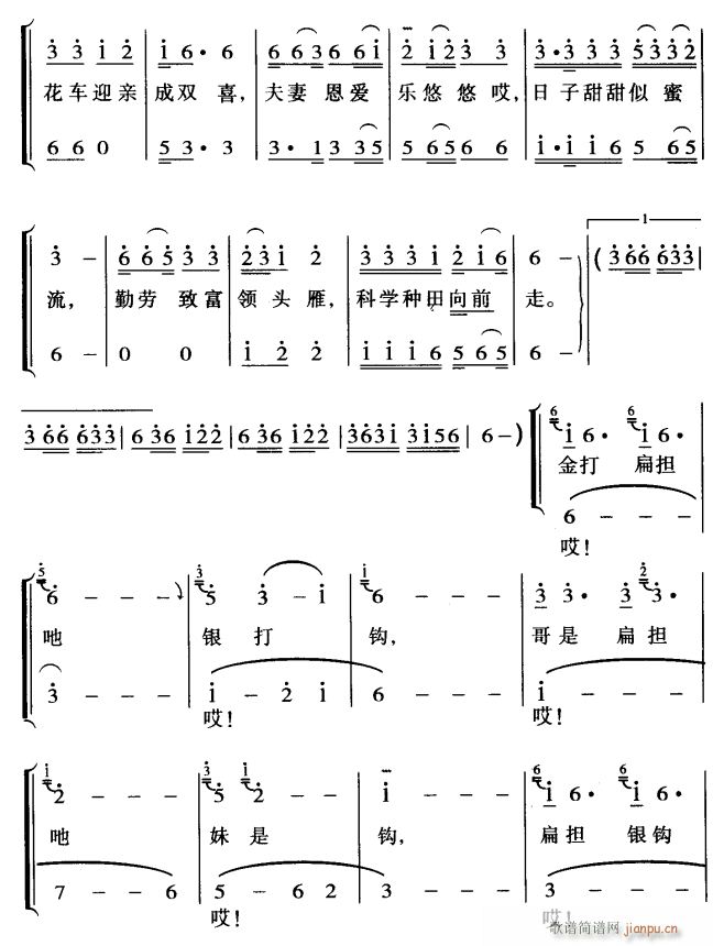 3(ָ)1
