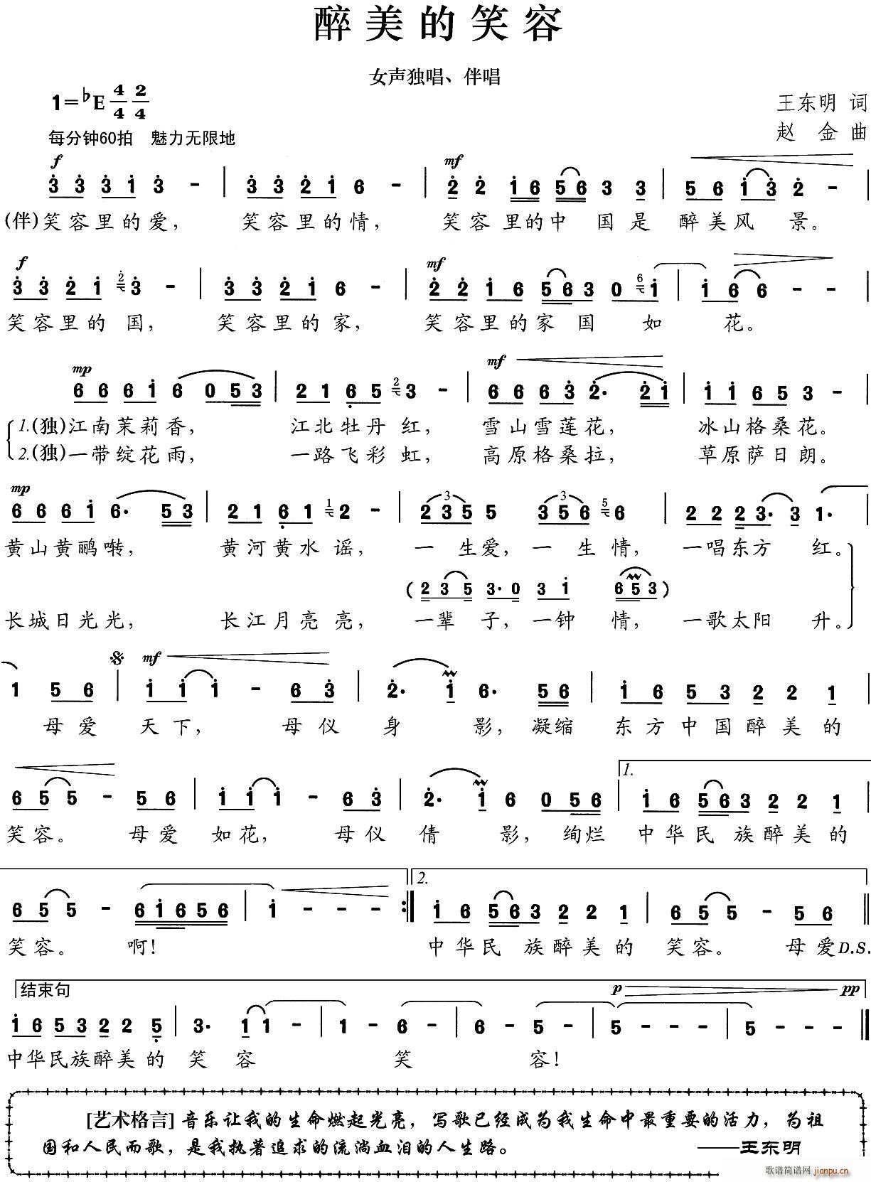 Ц(ָ)1