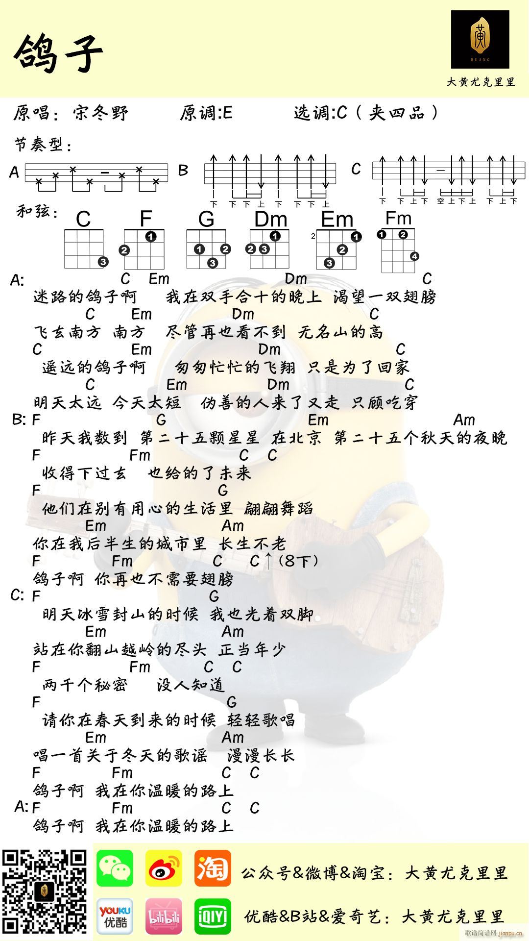 ȿ C(ʮּ)1
