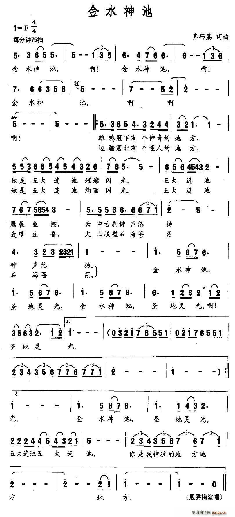 ˮ(ָ)1