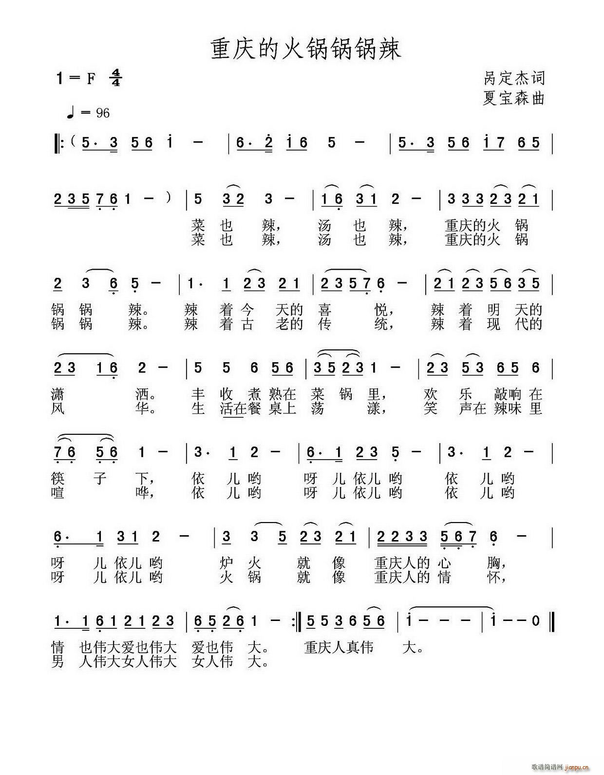 Ļ(ָ)1