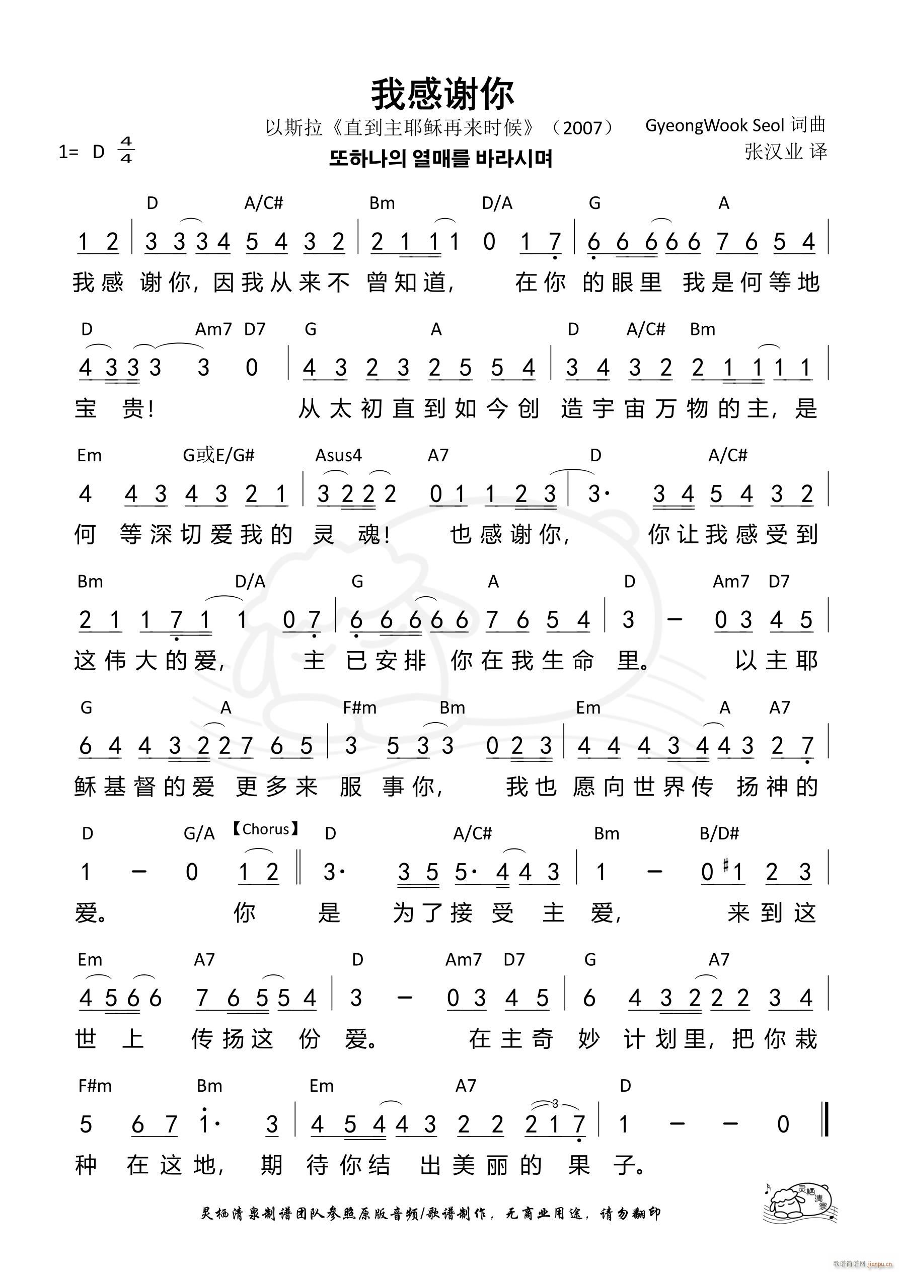 Ҹл ˹ 688(ʮּ)1