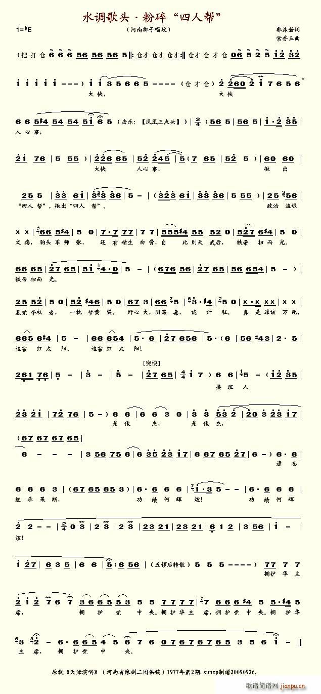 ˮͷ˰(ָ)1