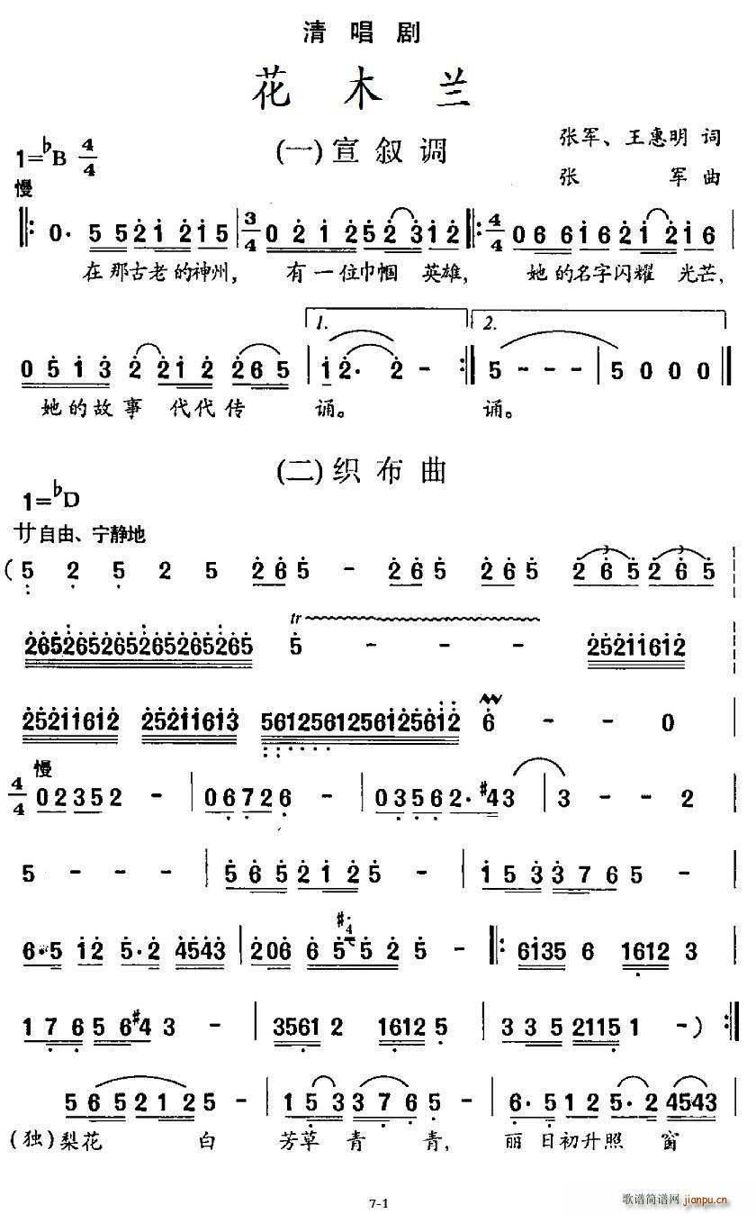 峪 ľ(ָ)1