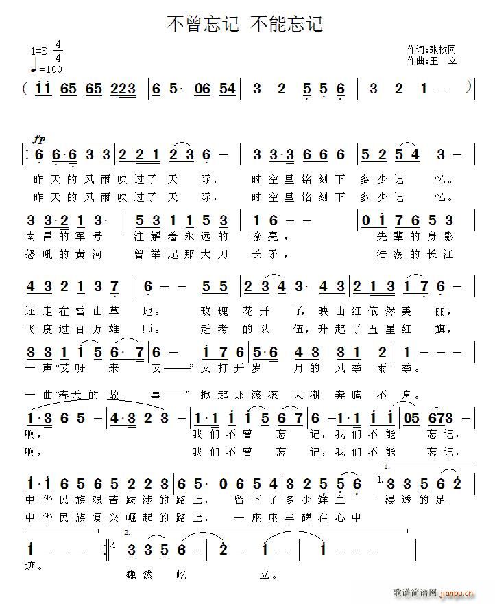 (ָ)1
