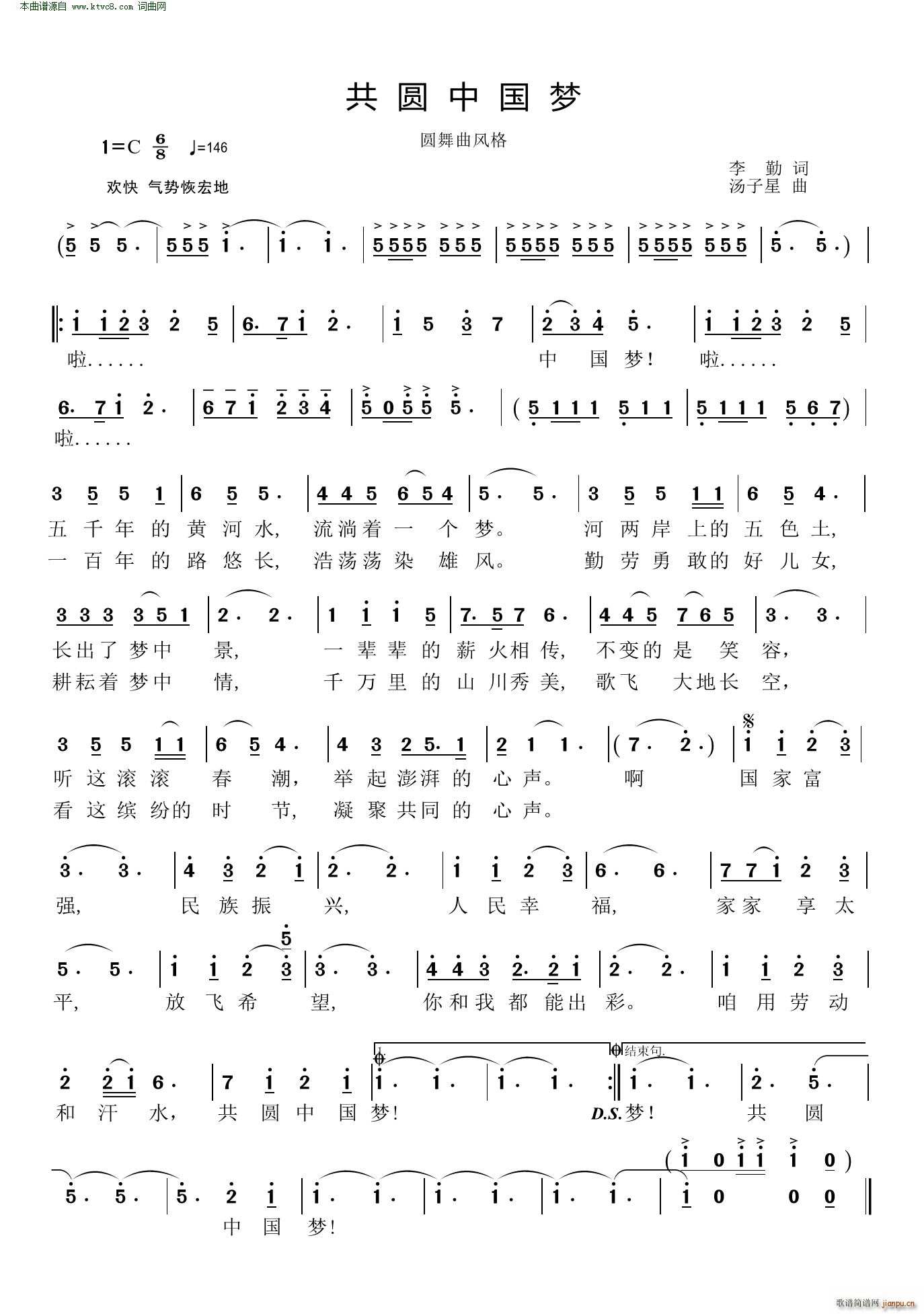 Բй Բ(ʮּ)1