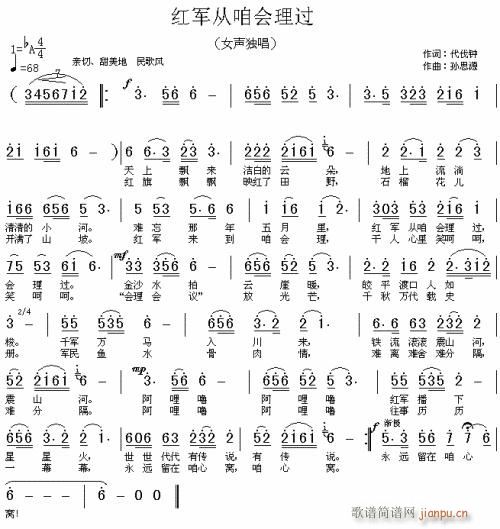 ۻ---(ʮּ)1