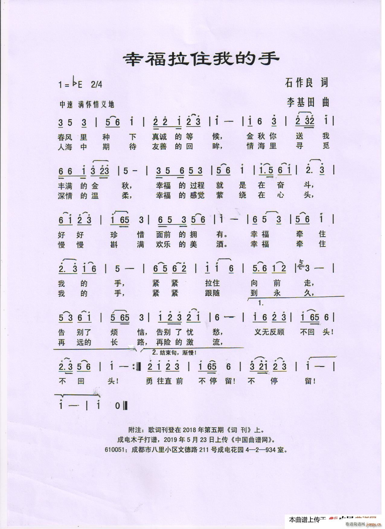 Ҹסҵ(ָ)1