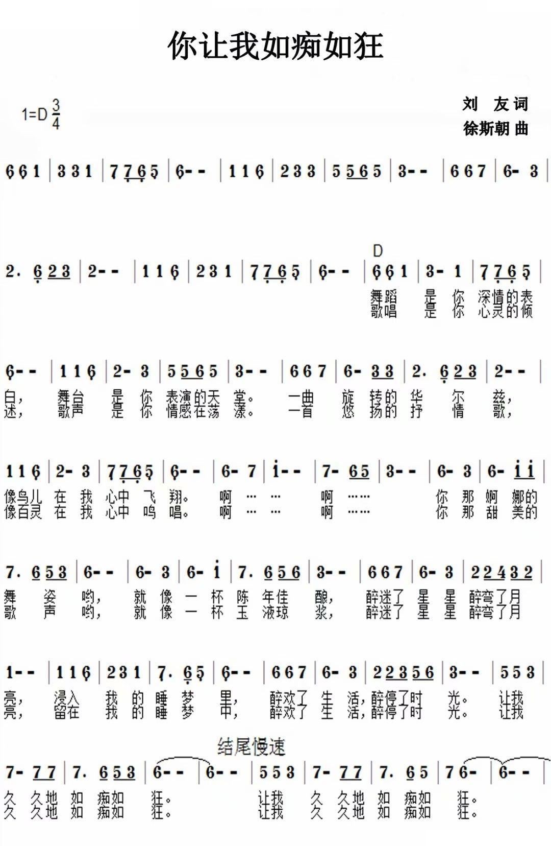 (ָ)1