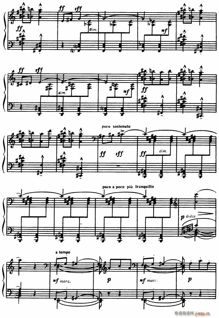 Bartok SZ 49 Allegro Barbaro()6