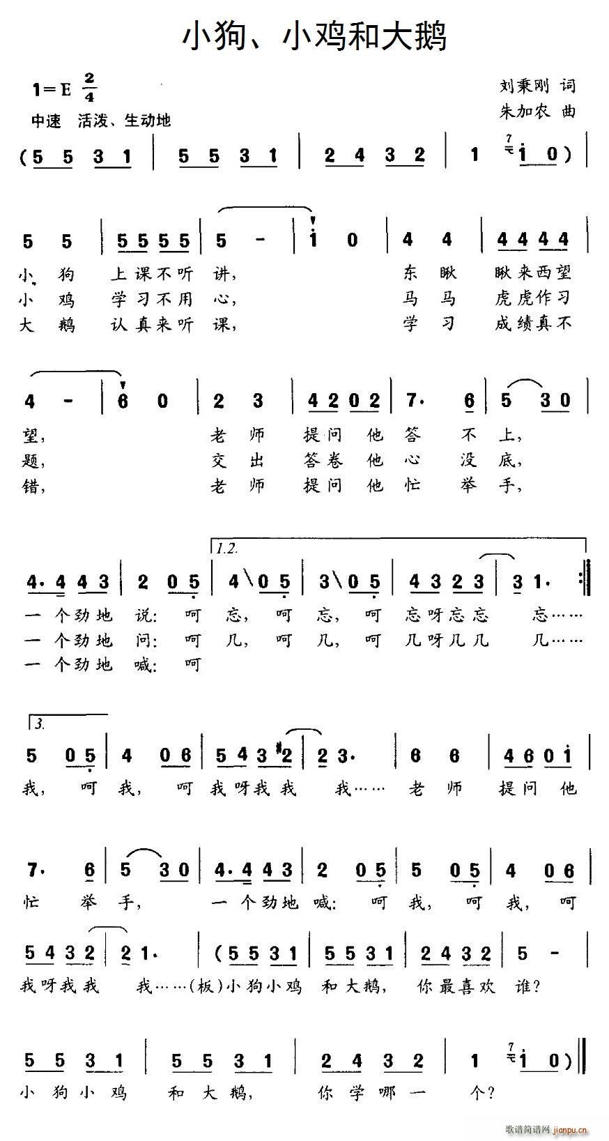 С Сʹ(ָ)1