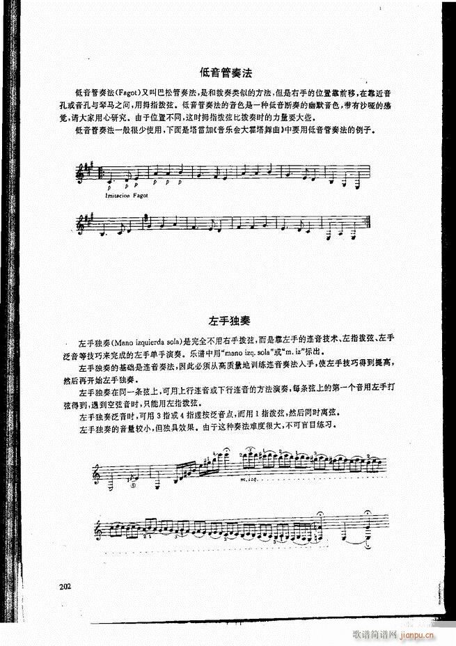 ŵ伪̳181 240()22