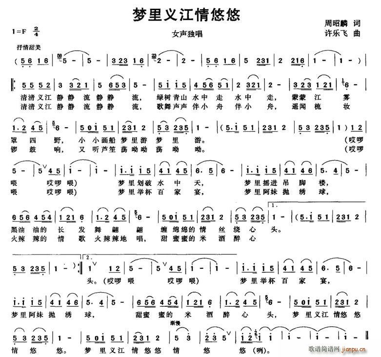 彭(ָ)1