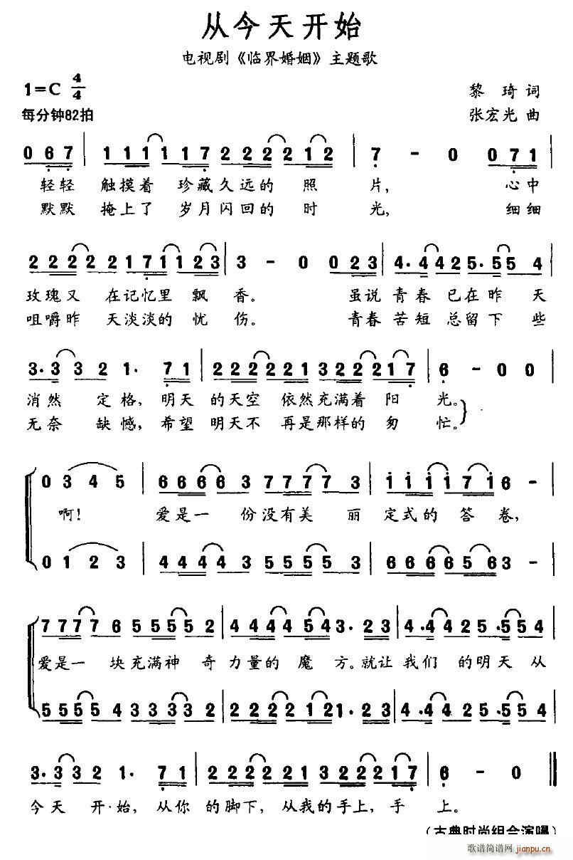 ӽ쿪ʼ(ָ)1