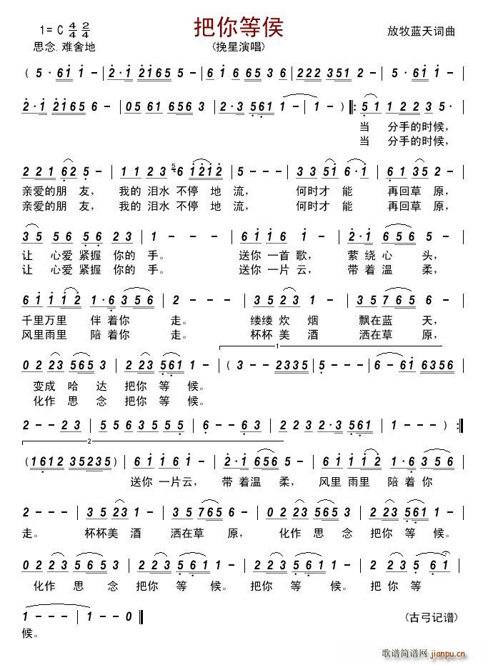 Ⱥ(ָ)1