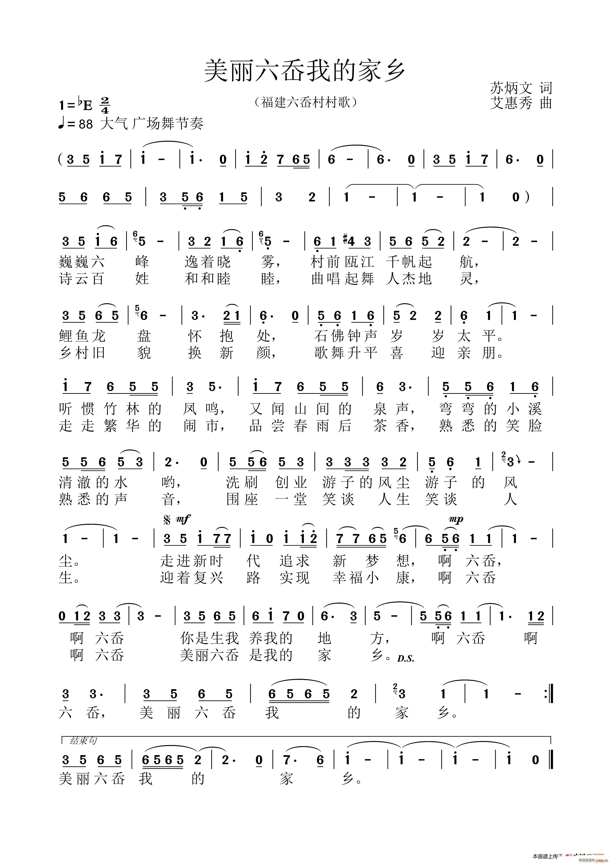 ҵļ ᮴(ʮּ)1