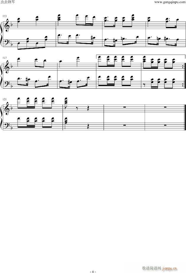 нӽ()6