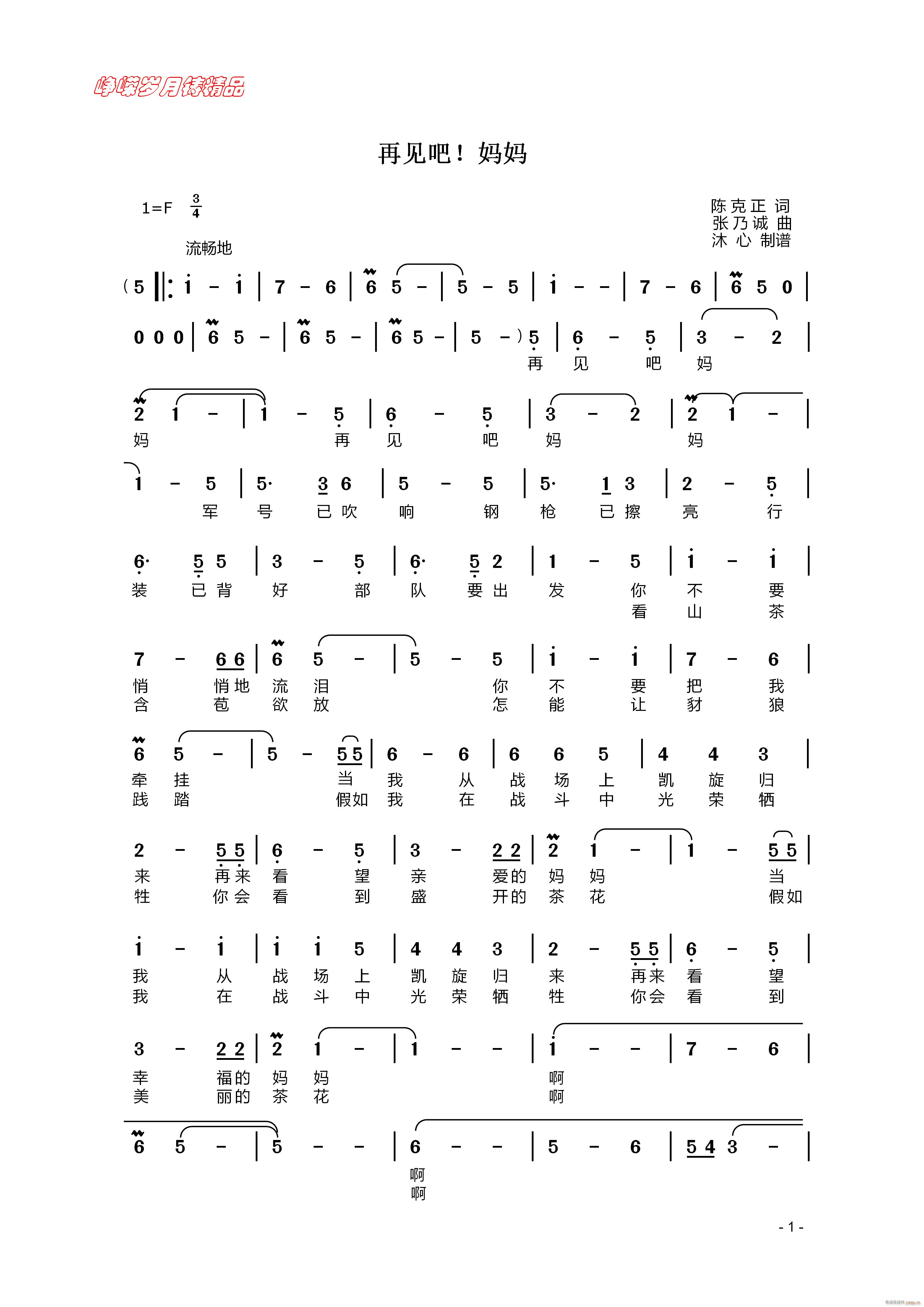 ټ һ 꾫Ʒ(ʮּ)1