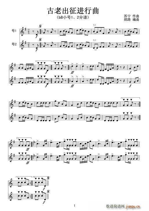 ϳ bBС1 2 ()1