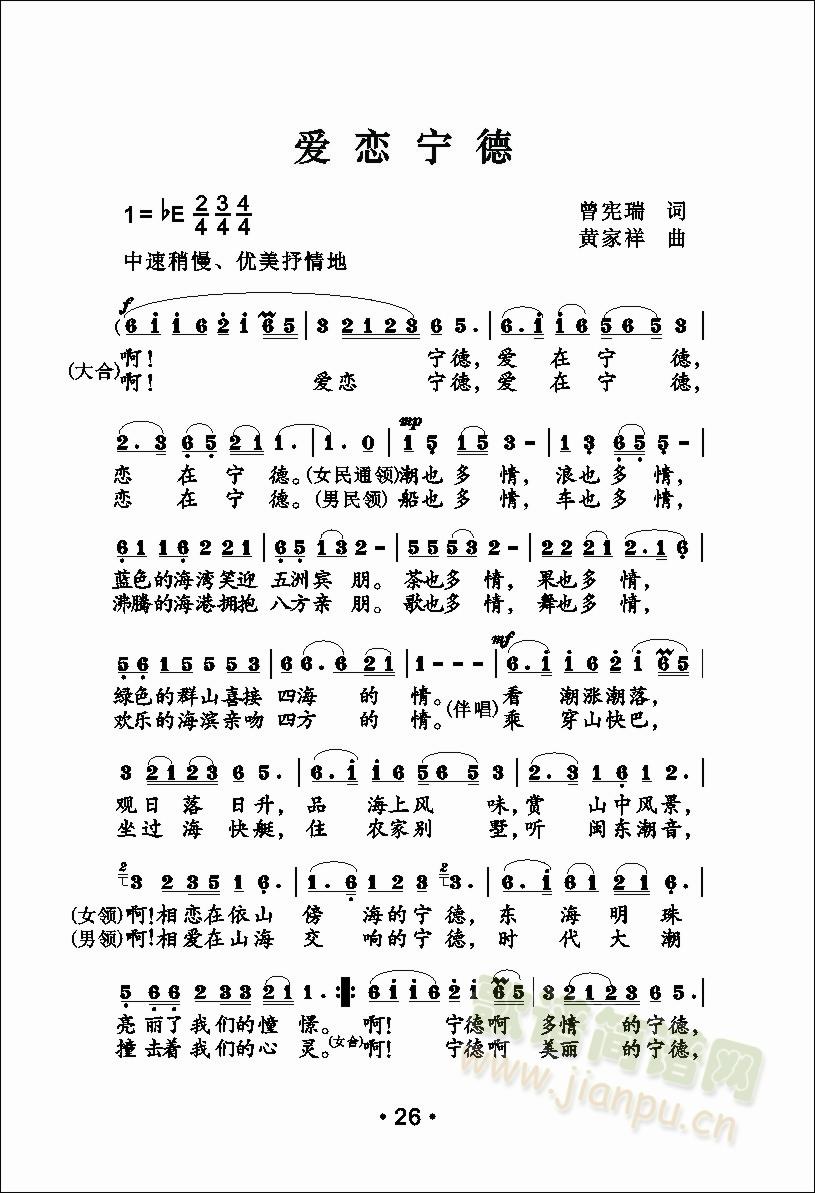 (ָ)1