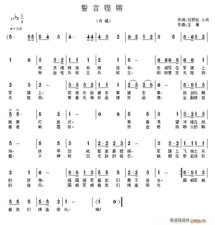 (ָ)1