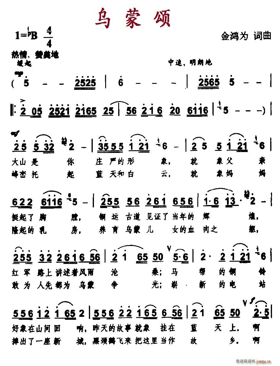 (ָ)1