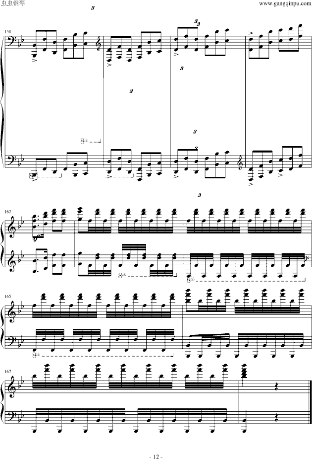 ʯѧԺѧ֮()5