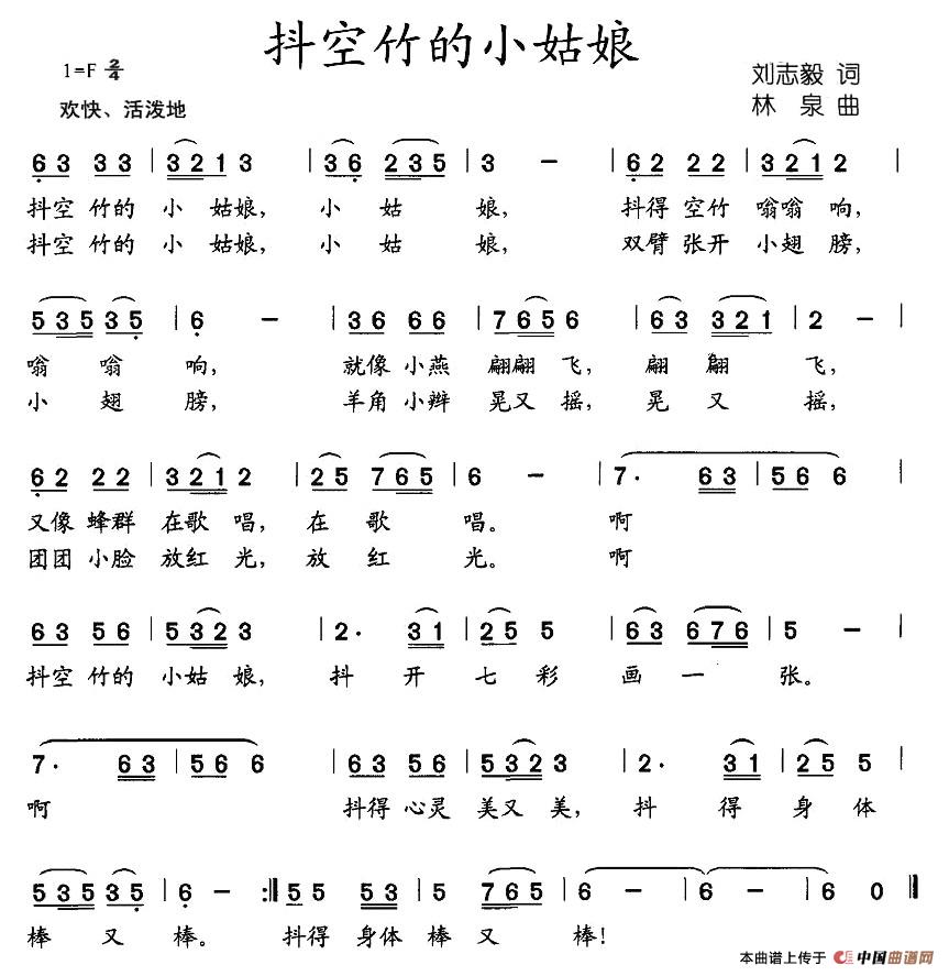 С(ָ)1