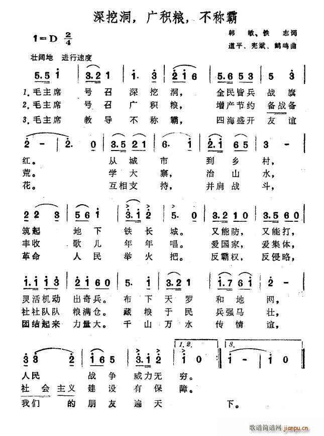 ڶ  ư(ʮּ)1