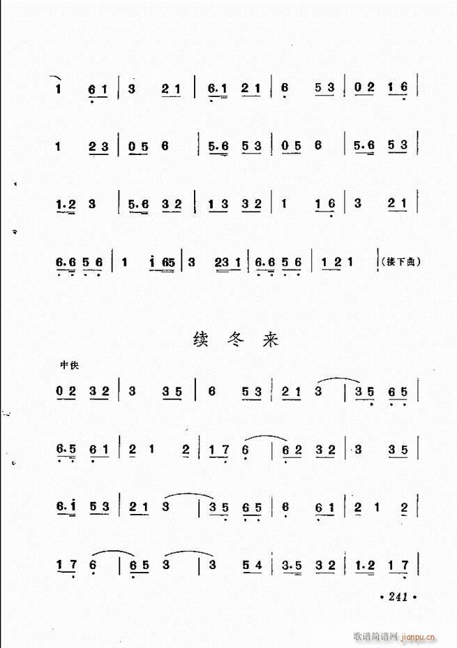 紫ͳѡ 181 244()61