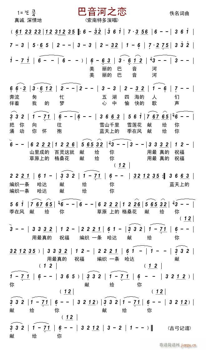 ֮(ָ)1