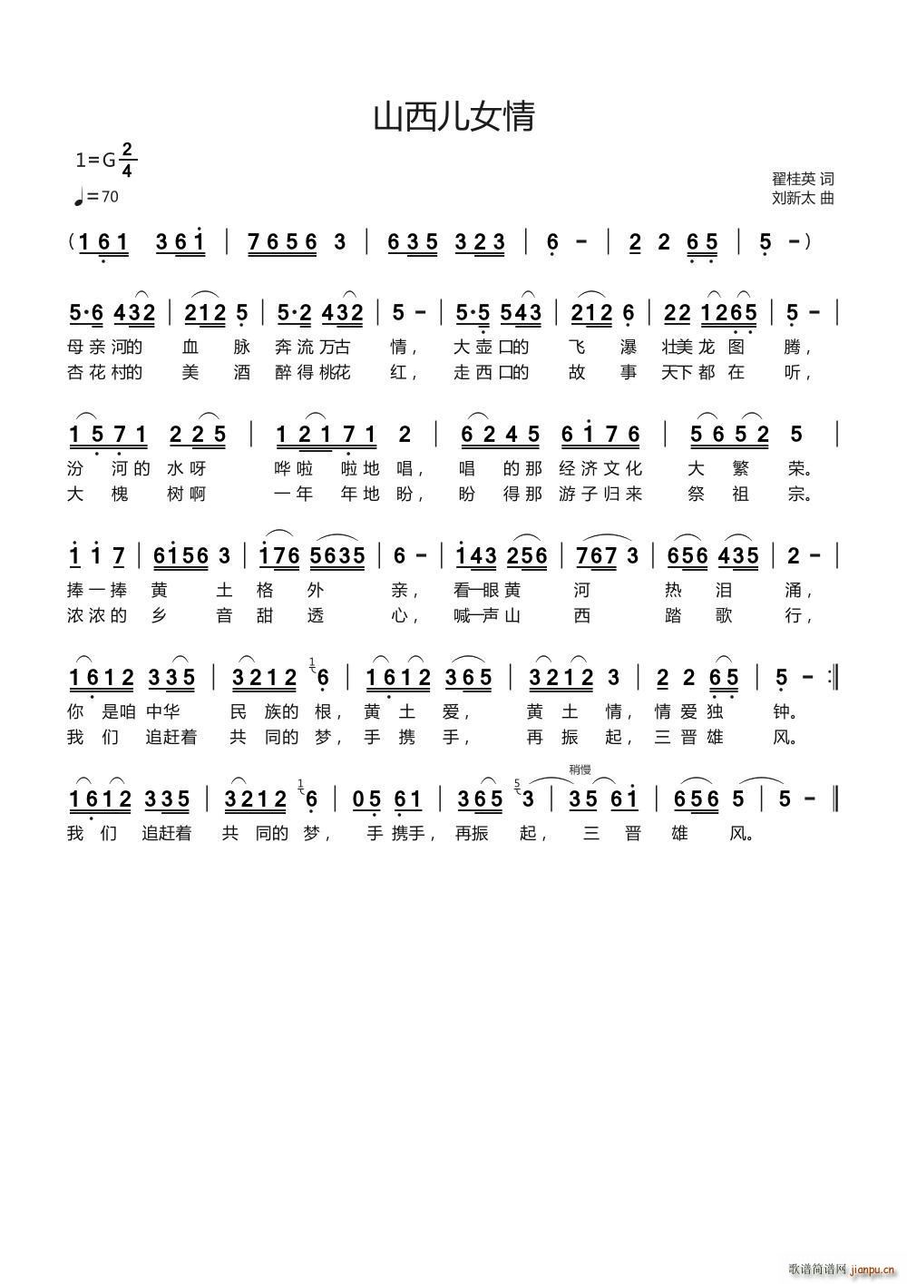ɽŮ(ָ)1