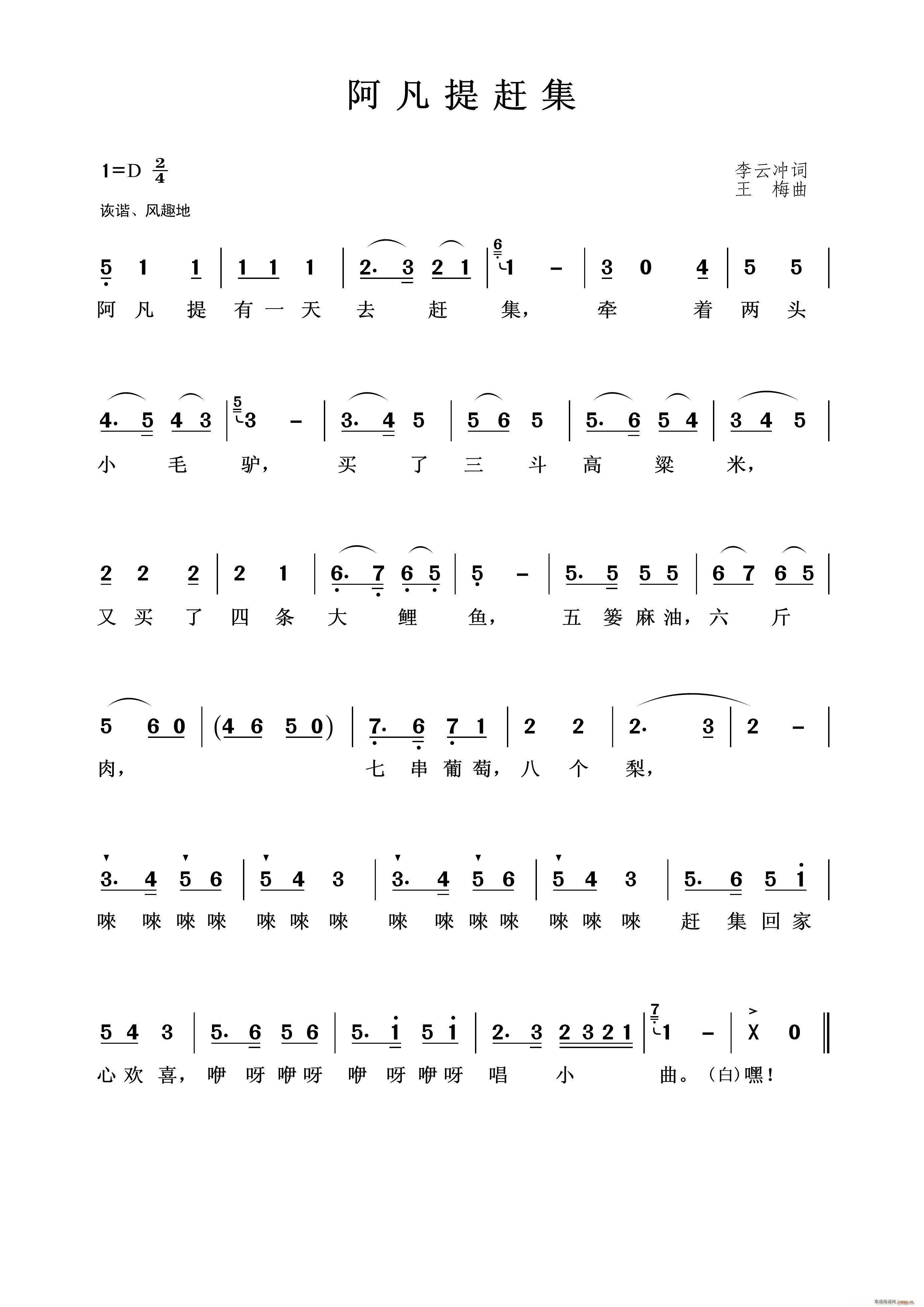 ϼ(ָ)1