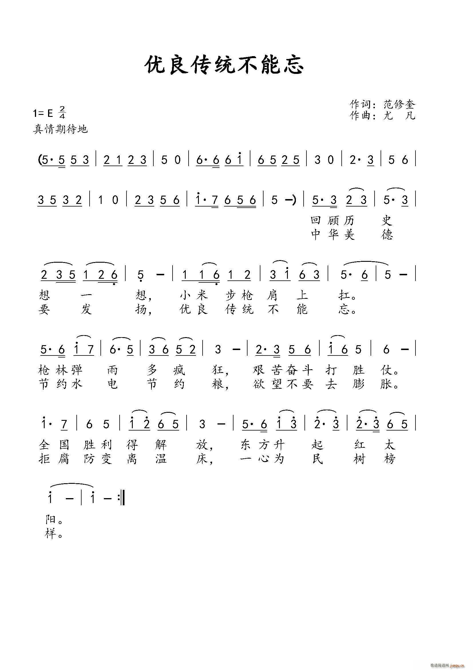 ͳ(ָ)1
