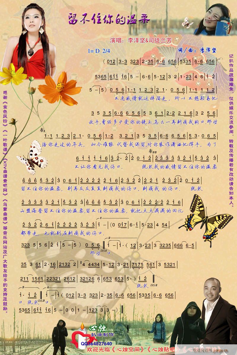 ס(ָ)1