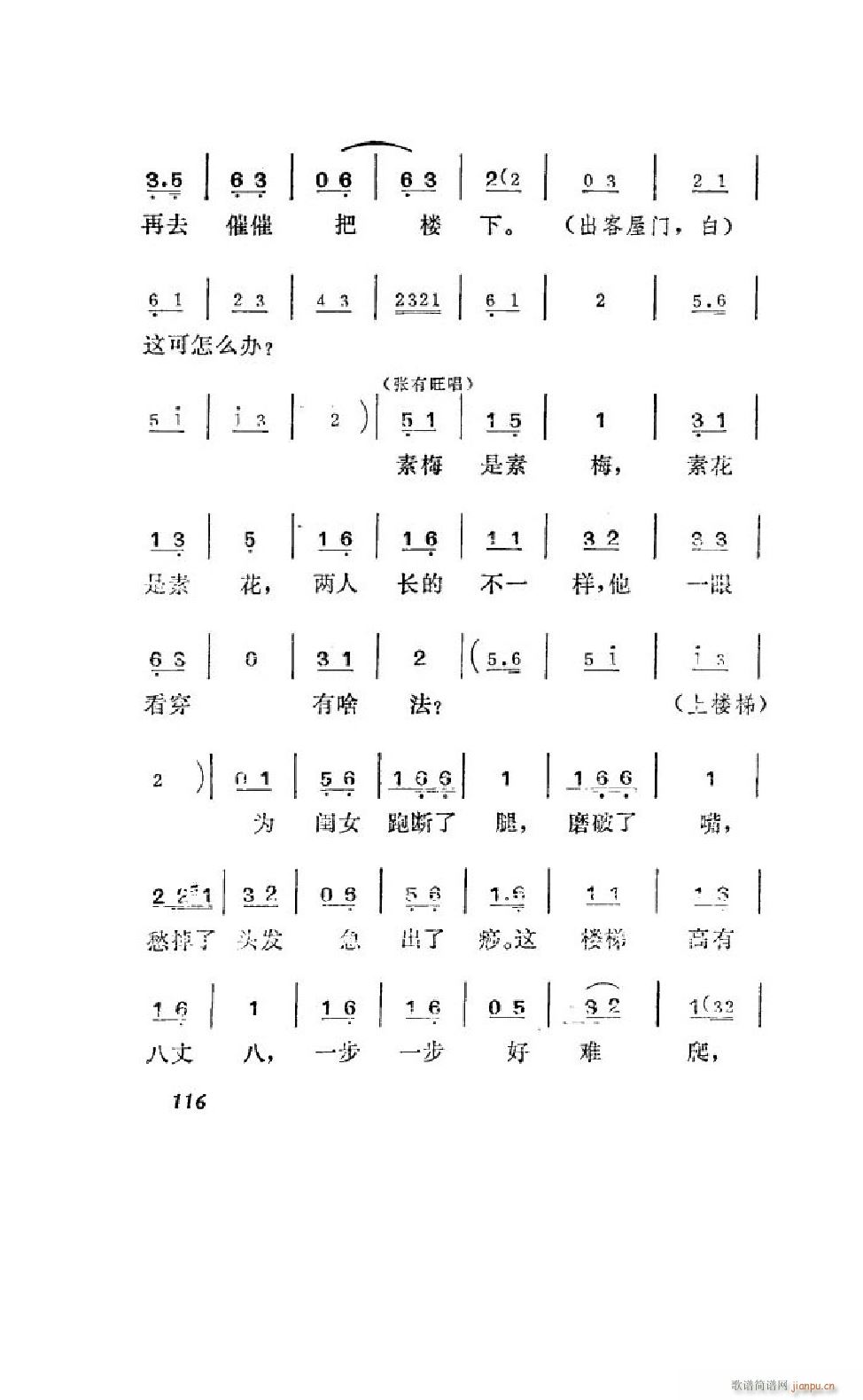 ׼ ȫ 101 122(ʮּ)17