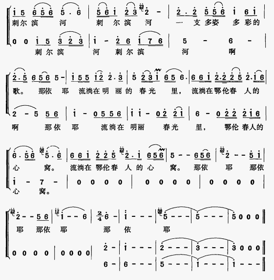 ̶(ָ)3