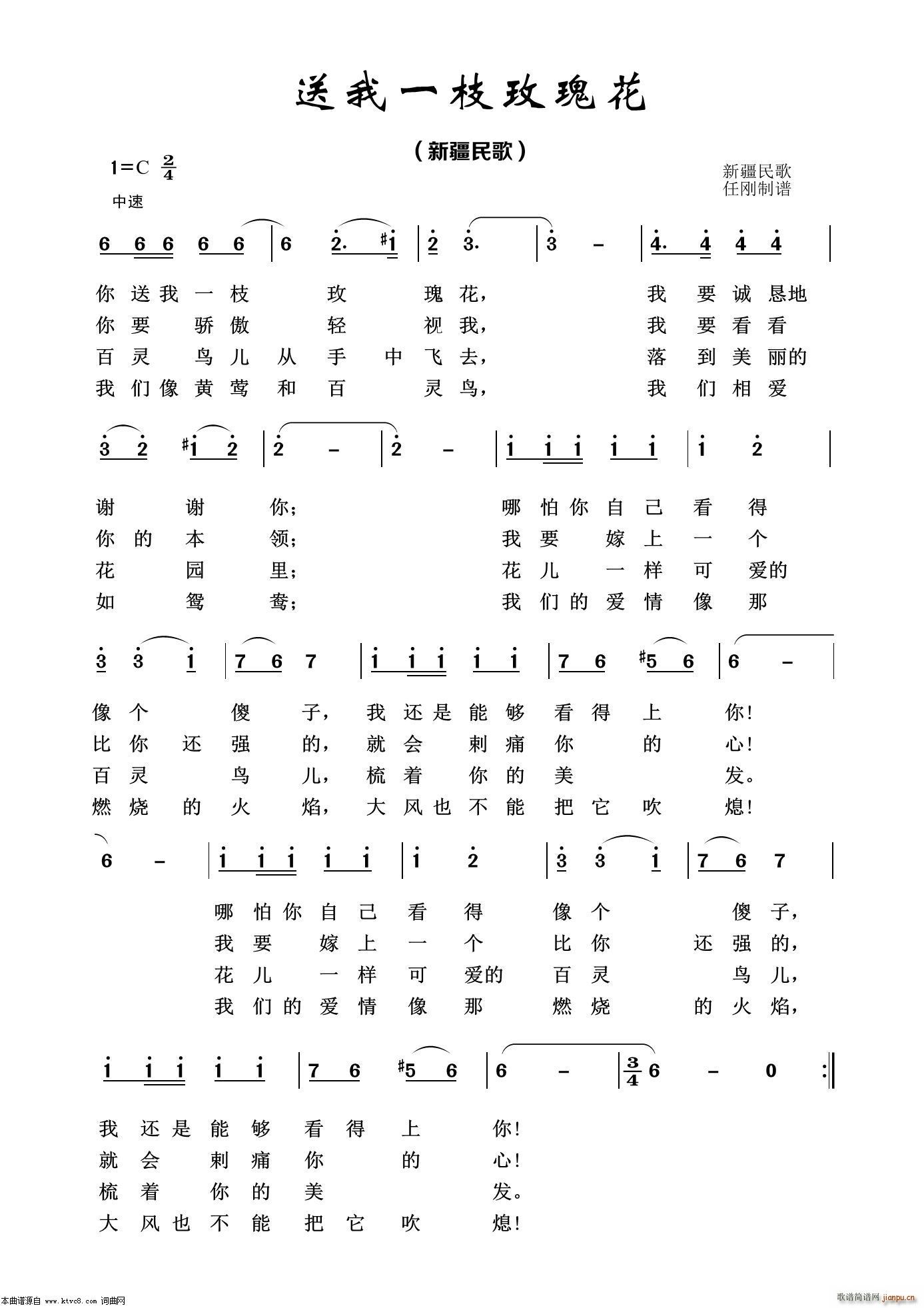 һֻõ廨 100(ʮּ)1