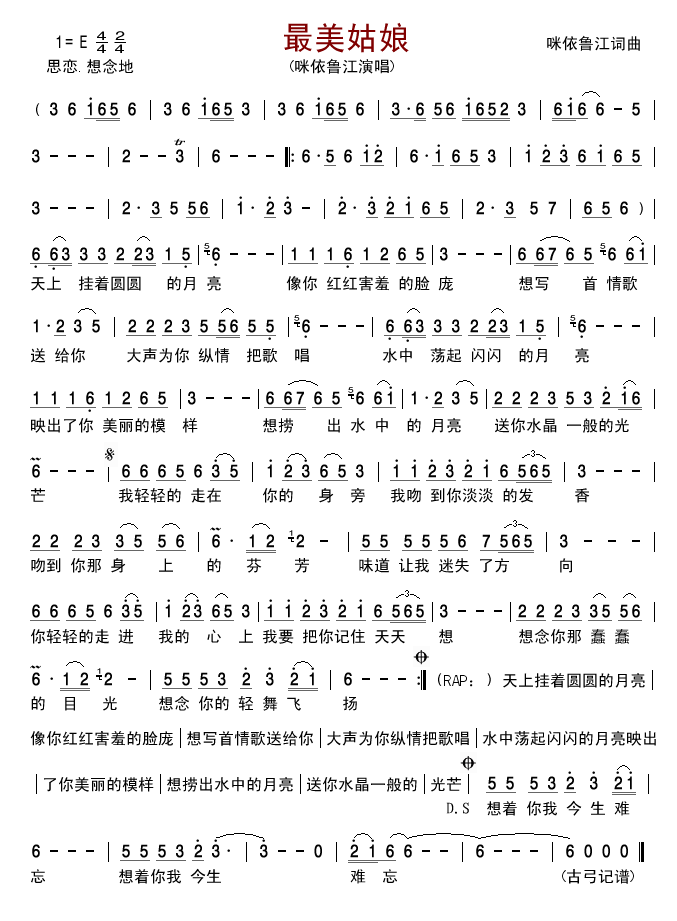 (ָ)1