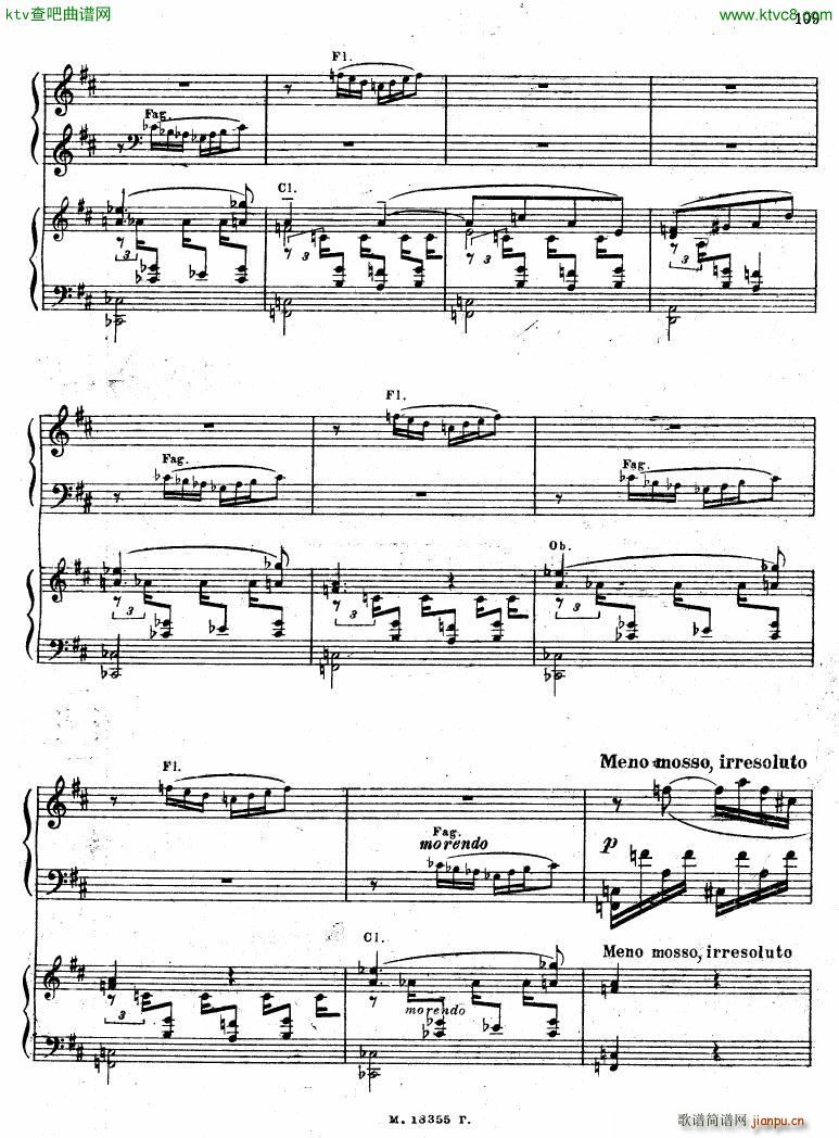 Feinberg op 36 Piano concerto No 2 ()48