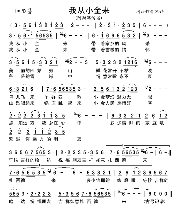 ҴС(ָ)1