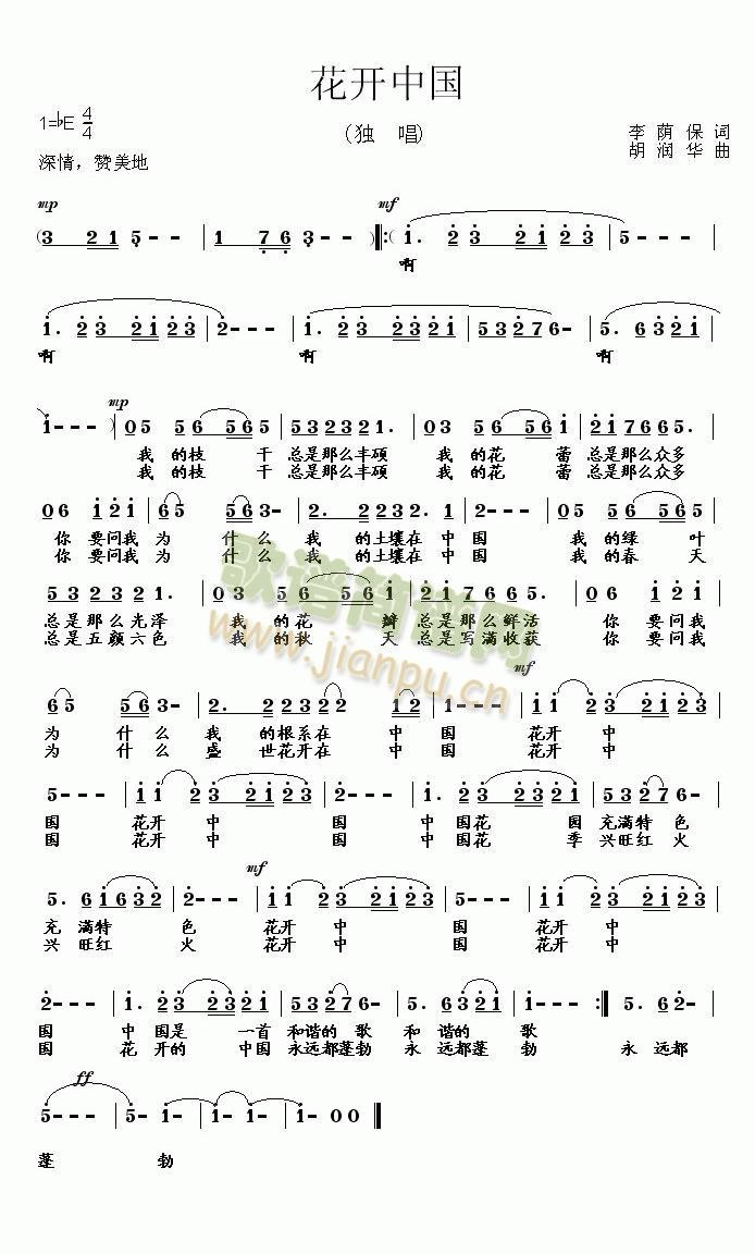 й(ָ)1