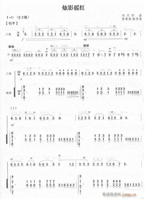 Ӱҡ죭-1-4()1