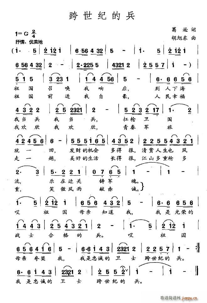 ͵ı(ָ)1